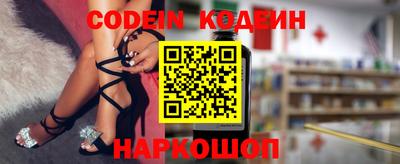 гашишное масло Краснодар