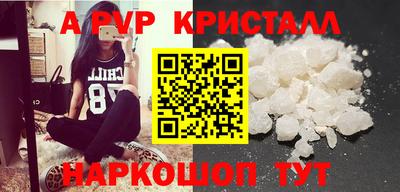 СК Краснознаменск