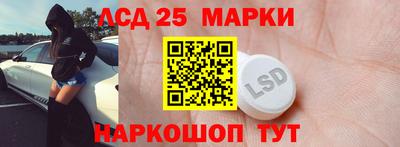 СК Краснознаменск