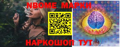 гашишное масло Краснодар