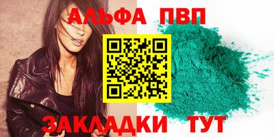 СК Краснознаменск
