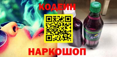 СК Краснознаменск