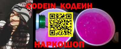гашишное масло Краснодар