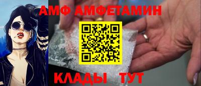 СК Краснознаменск