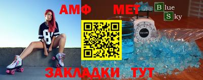 СК Краснознаменск