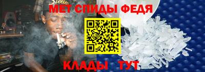 гашишное масло Краснодар