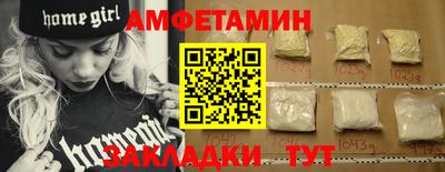 гашишное масло Краснодар