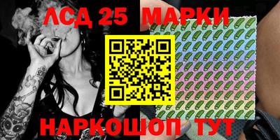 гашишное масло Краснодар