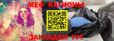 гашишное масло Краснодар