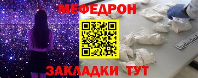 гашишное масло Краснодар