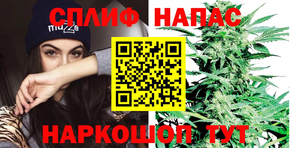 Каннабис гибрид Мелеуз